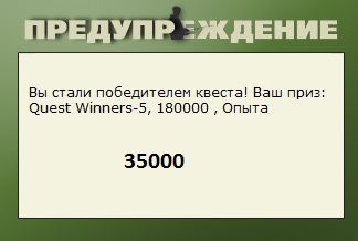 Бобровый затон 