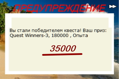 турниры • РУССКАЯ РЫБАЛКА