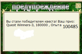 Жигулёвские ворота 