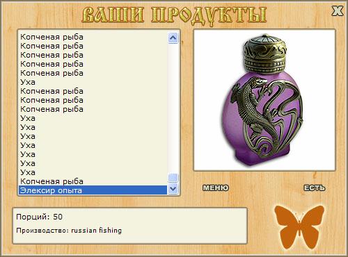 Дунай 