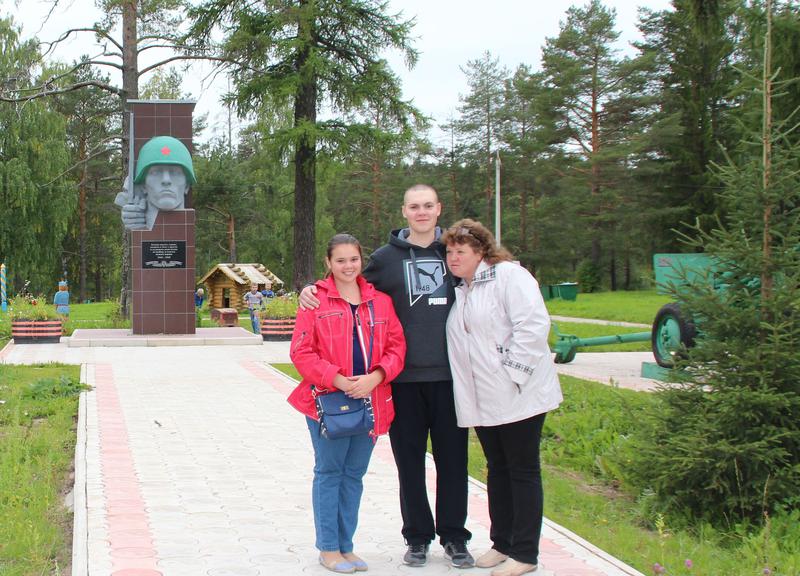  Ответить