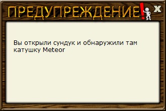 РУССКАЯ РЫБАЛКА Installsoft Edition 