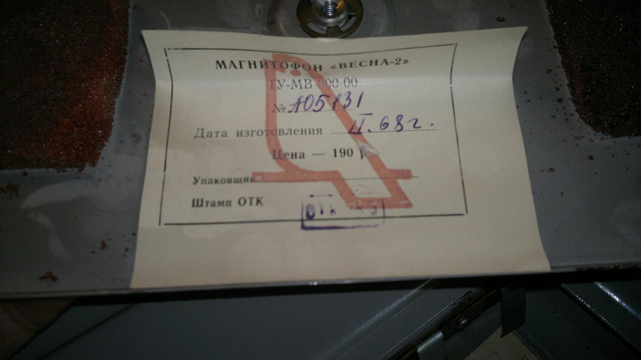 Форумы сайта \\