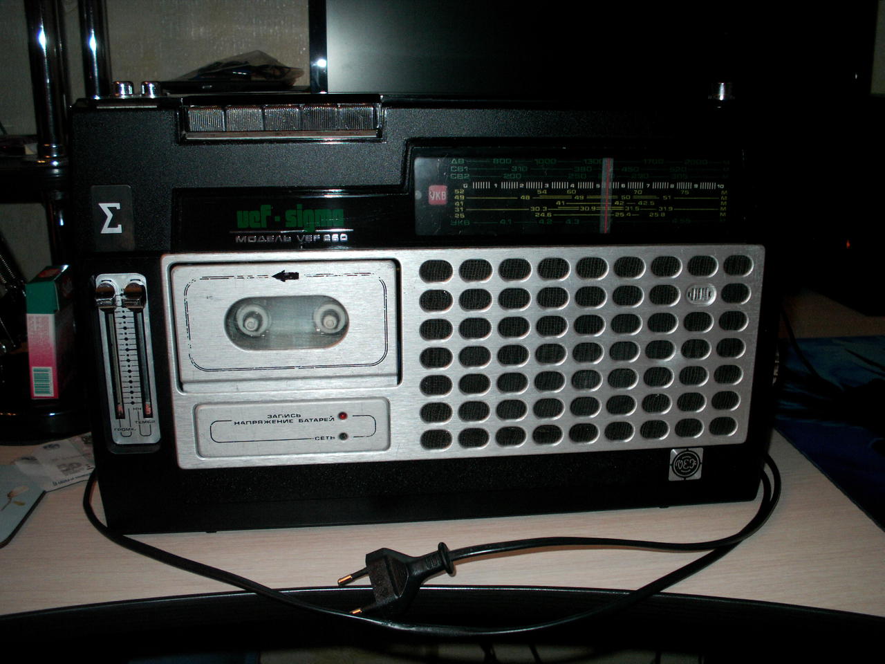  ВЭФ 260 \\
