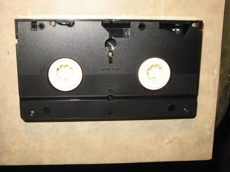  Видеокассеты СССР
