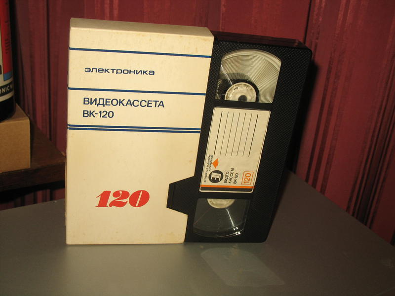 Радиотехника 20 века, форумы 