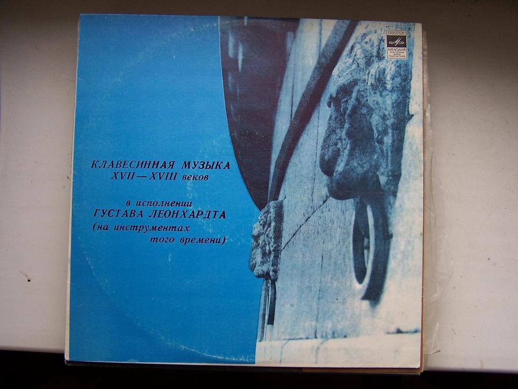 RT22.RU Радиотехника 20 века, форумы 