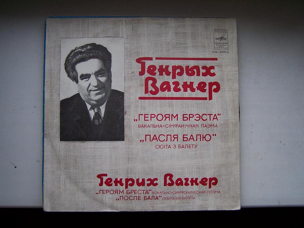 RT22.RU Радиотехника 20 века, форумы 