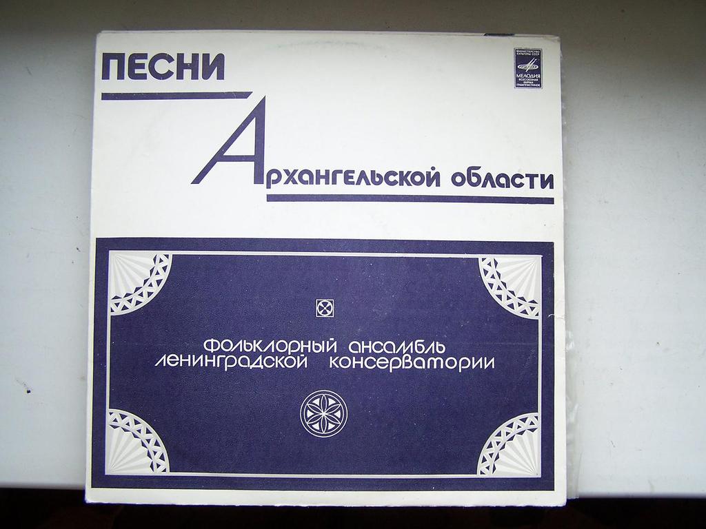 RT22.RU Радиотехника 20 века, форумы 