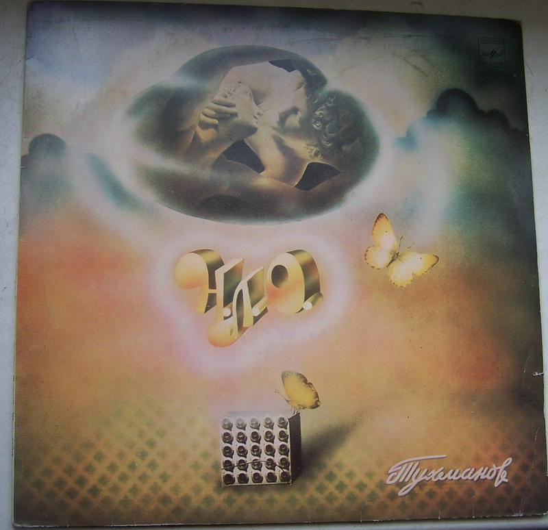 RT22.RU Радиотехника 20 века, форумы 