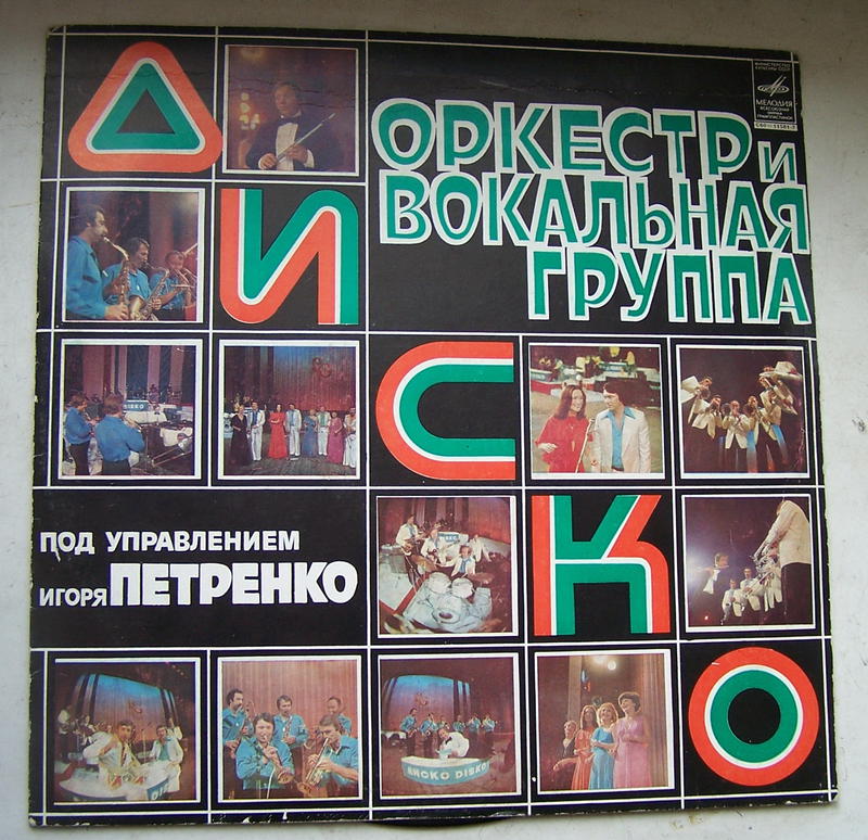 RT22.RU Радиотехника 20 века, форумы 