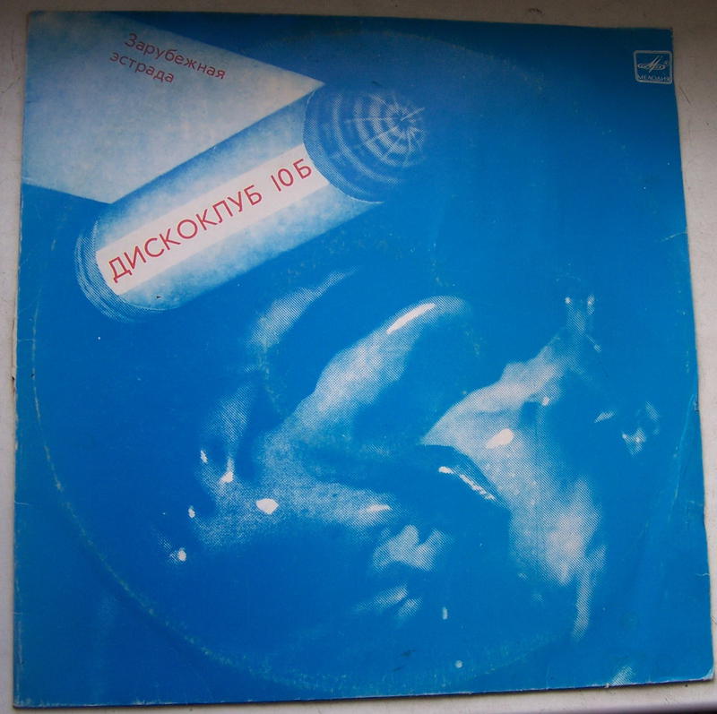 RT22.RU Радиотехника 20 века, форумы 