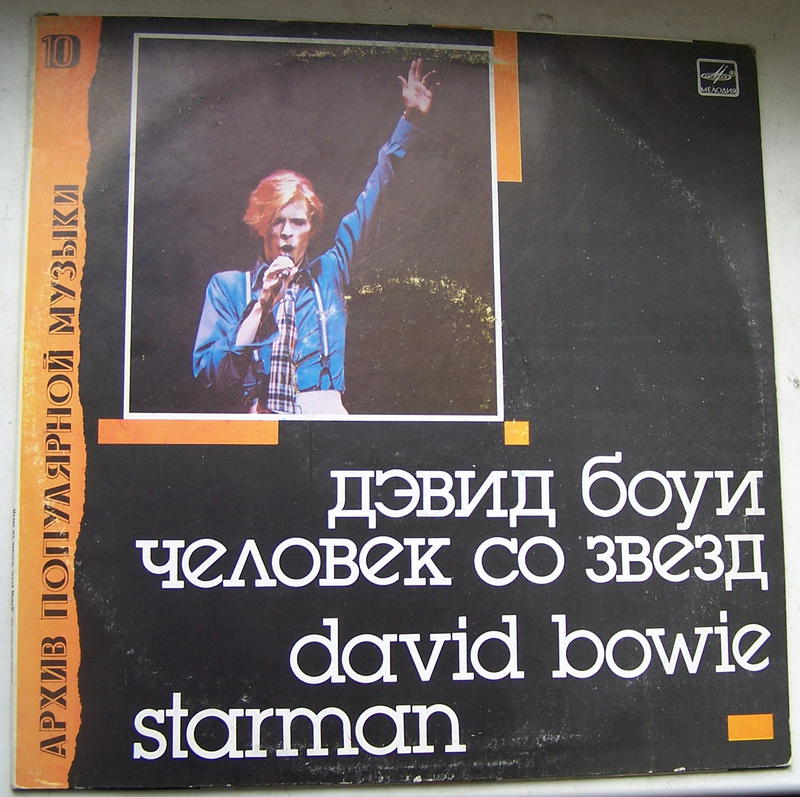 RT22.RU Радиотехника 20 века, форумы 