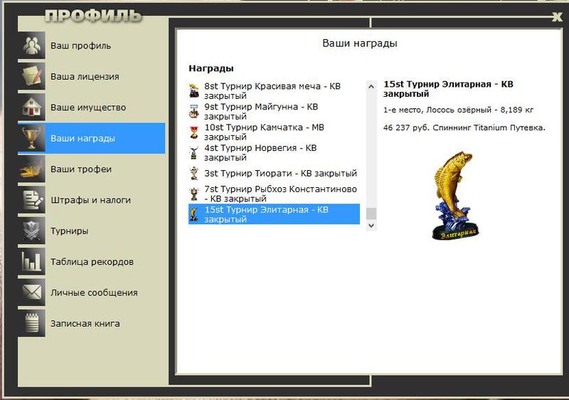 Весенние краски 