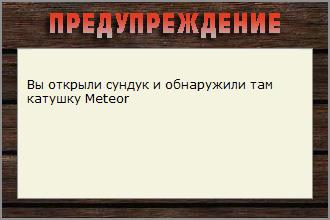 РУССКАЯ РЫБАЛКА Installsoft Edition 