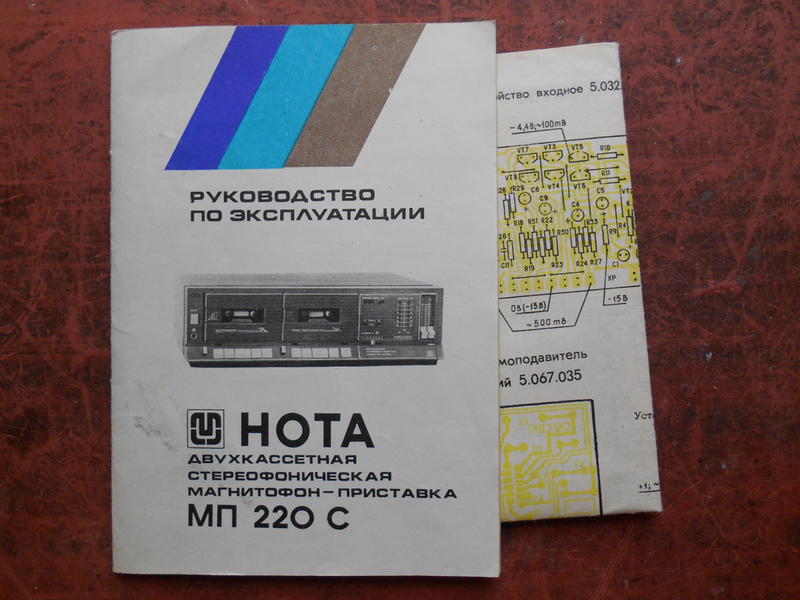 RT22.RU Радиотехника 20 века, форумы 