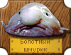 РУССКАЯ РЫБАЛКА Installsoft Edition 