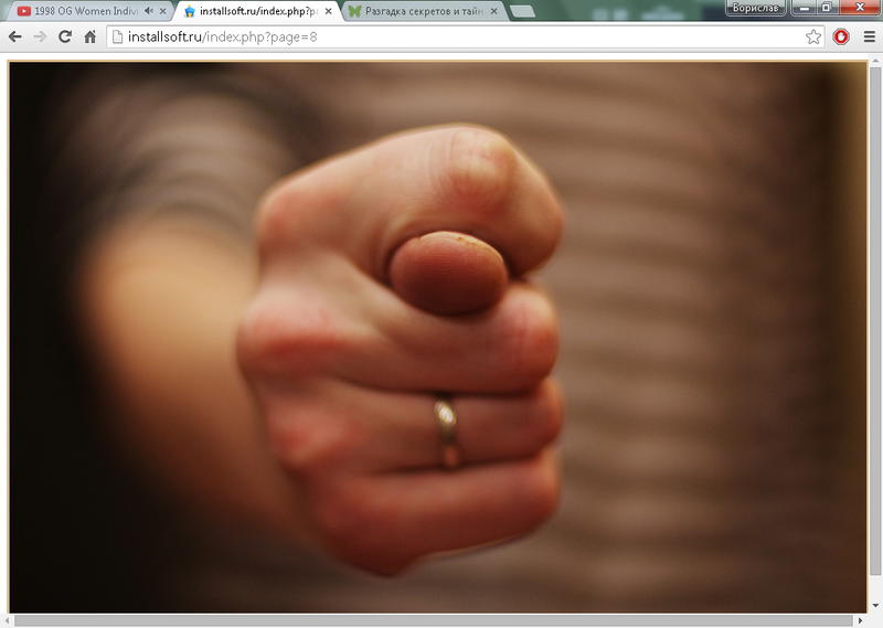 Разгадка секретов и тайн INSTALLSOFT.RU 