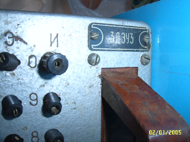  Куплю радиоприемник Балтику под восстановление.