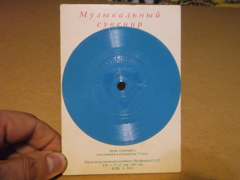 Форумы сайта \\