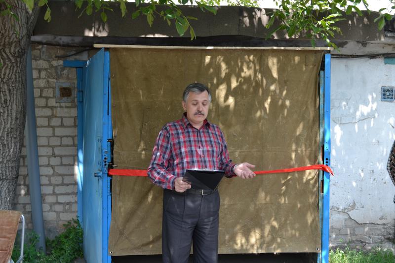  Шпитко Александр Михайлович, Україна, Кривий Ріг.