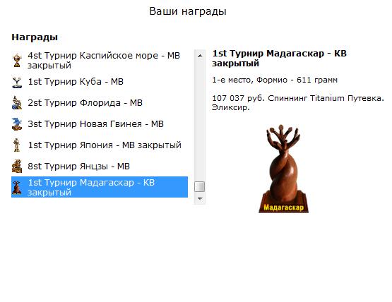 Колесо 