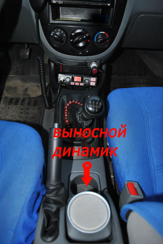 Би Саратов\\