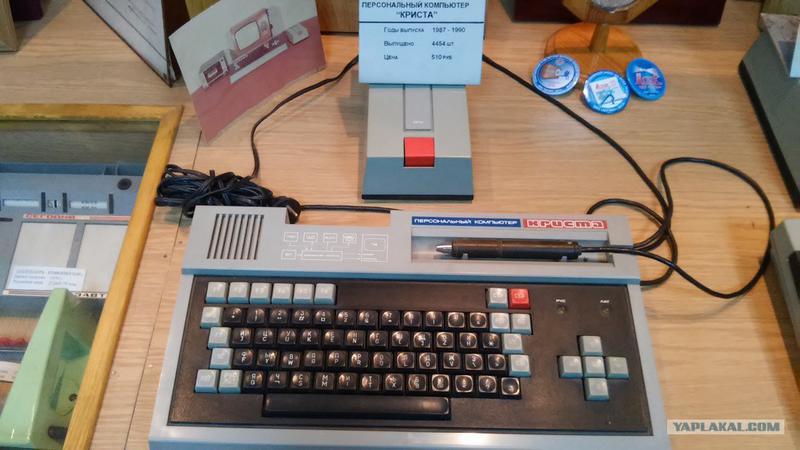  Стререокомплекс Ода-101 стерео. Возрождение легенды.