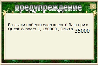 Глаз безрогой коровы 
