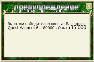 Грозовые тучи 