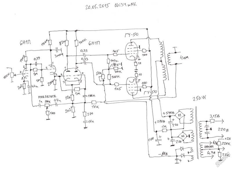 ВТОРАЯ ЖИЗНЬ СТАРОГО РАДИО - ЛАМПОВЫЙ УСИЛИТЕЛЬ делаем сами