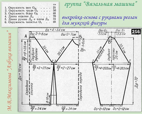 Дело\\