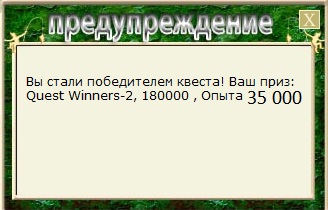 Холмы 