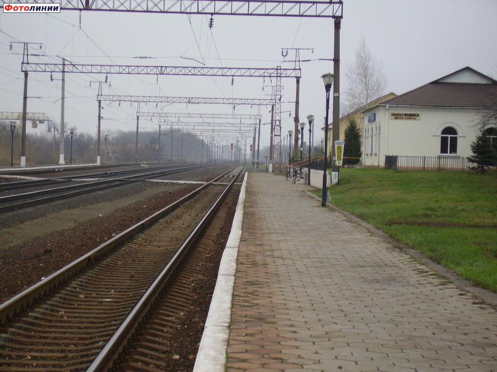 Ст. Перегоновка