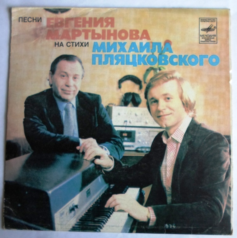 Доска объявлений сайта \\