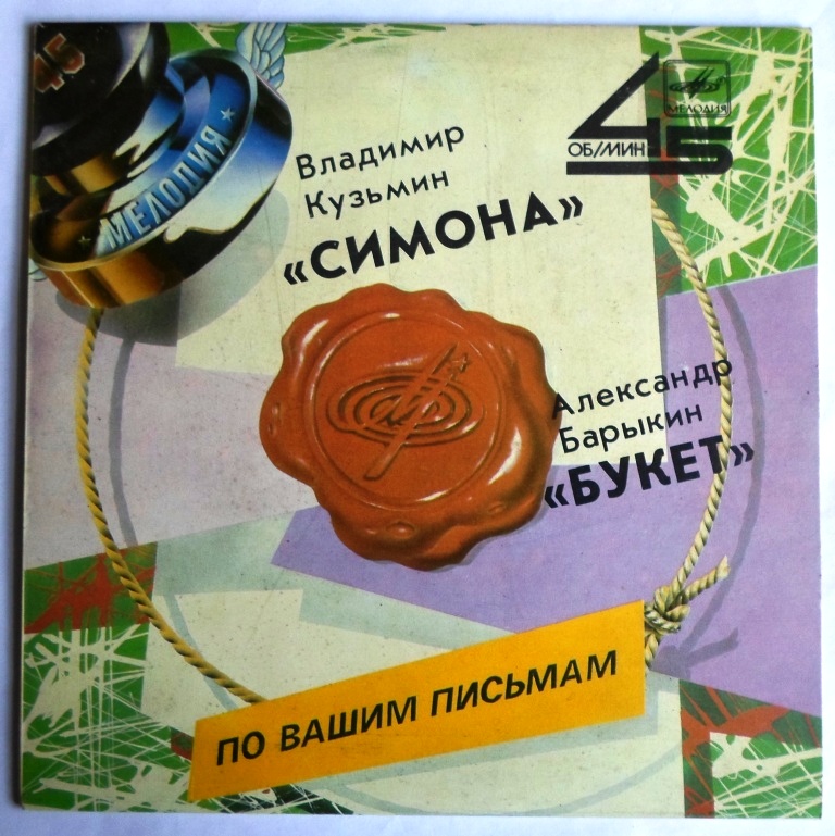 Доска объявлений сайта \\