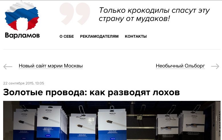  Еще раз посмеяться над \\