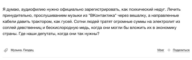  Еще раз посмеяться над \\