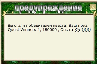 Дунай 