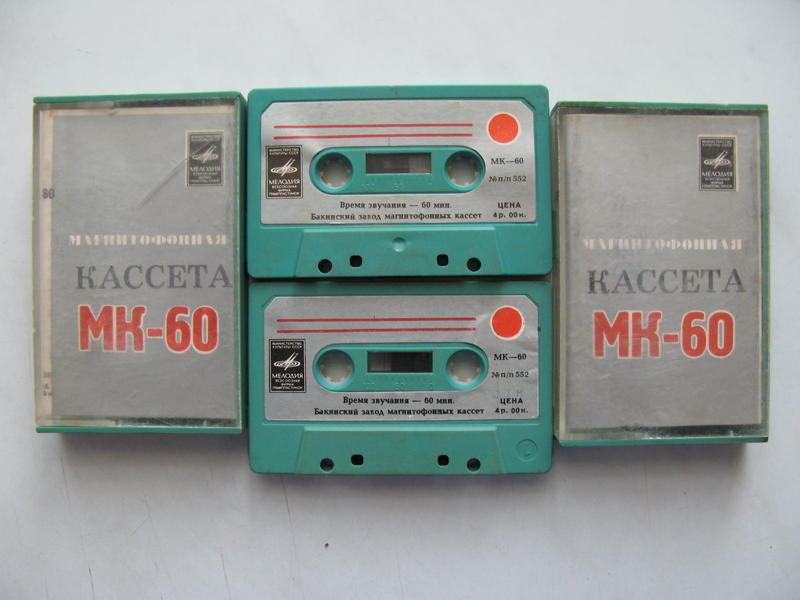  Дейбель Виктор Владимирович. Моск обл, г.Клин