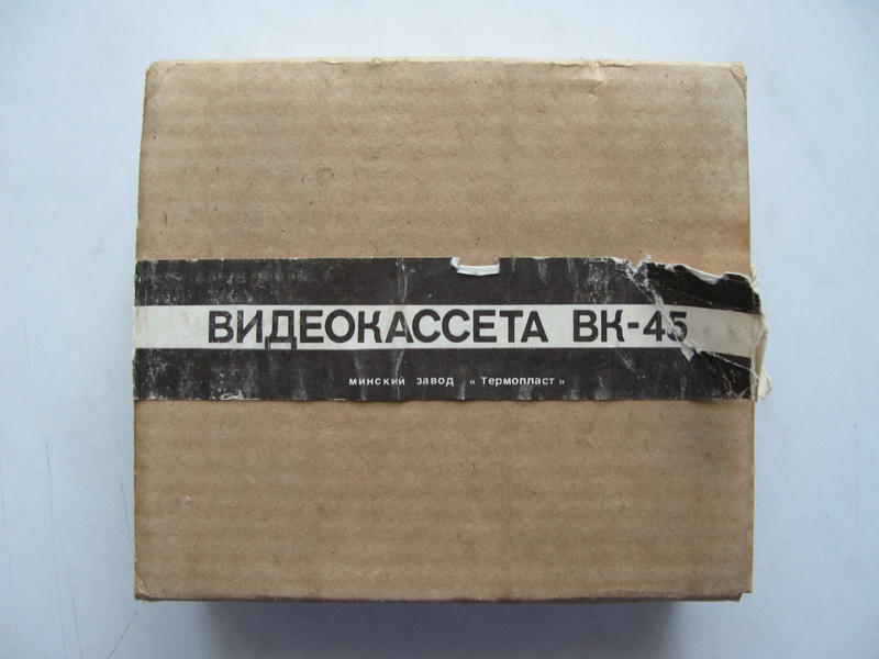  Дейбель Виктор Владимирович. Моск обл, г.Клин