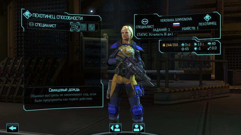 Xcom Shop Ru Интернет Магазин В Москве