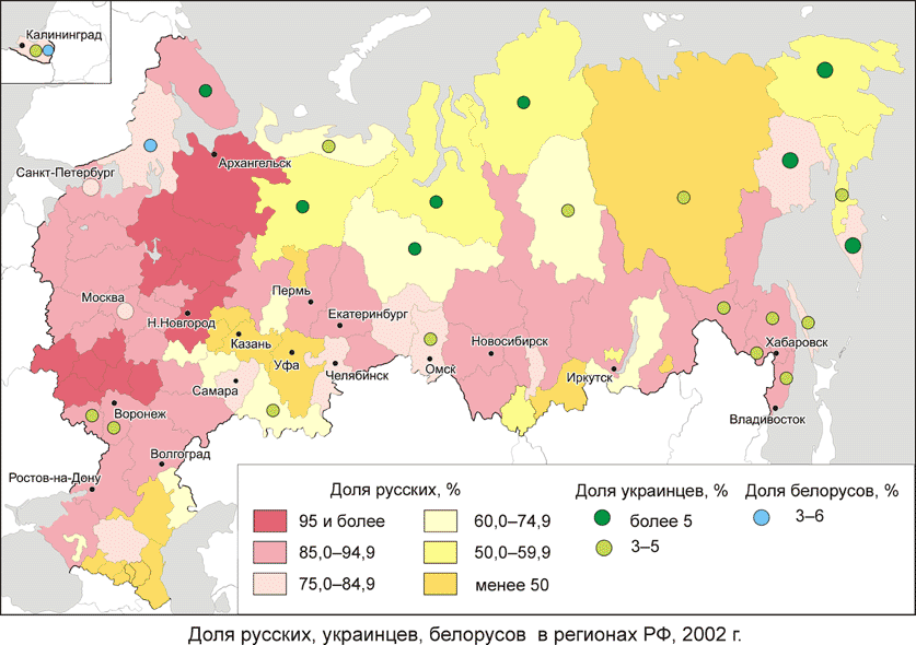 Карта проживания украинцев