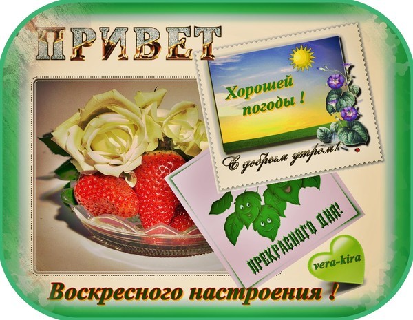 http://forumimage.ru/uploads/20150927/144332229830702717.jpg