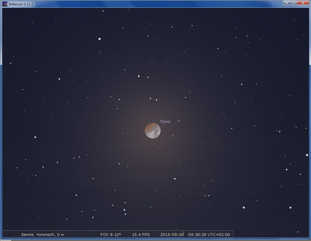 Лунное затмение 28 сентября 