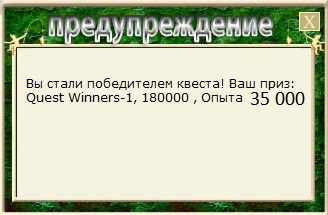 Морские просторы 