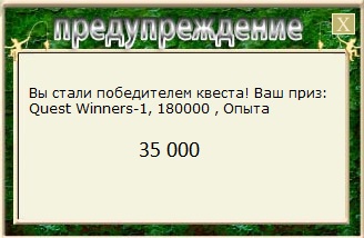 Перед дождём 