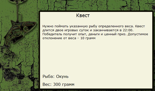 Осенние отражения 