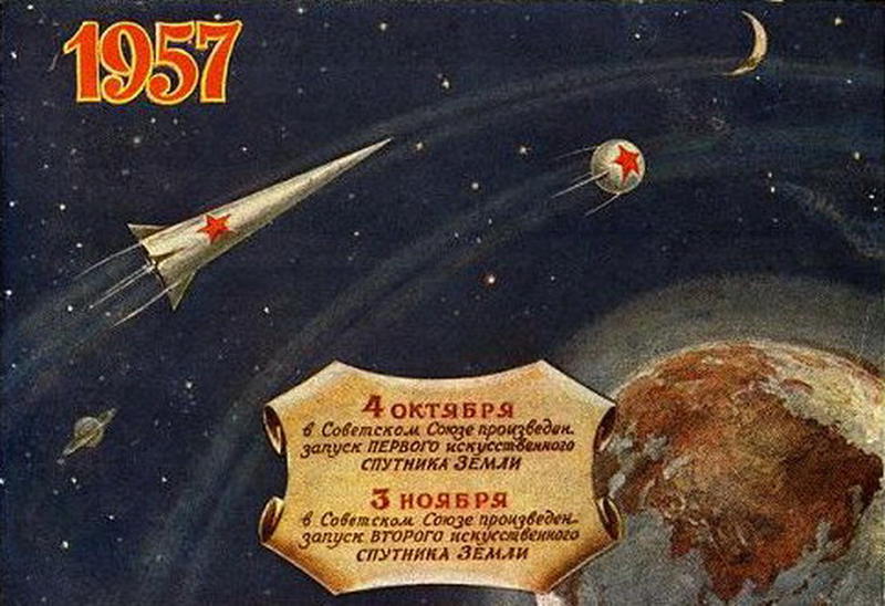 ВТОРАЯ ЖИЗНЬ СТАРОГО РАДИО - Фото из прошлого