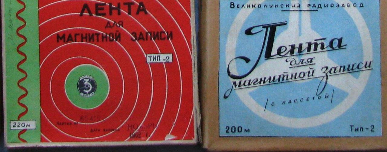  Дейбель Виктор Владимирович (г.Клин Моск. обл.)